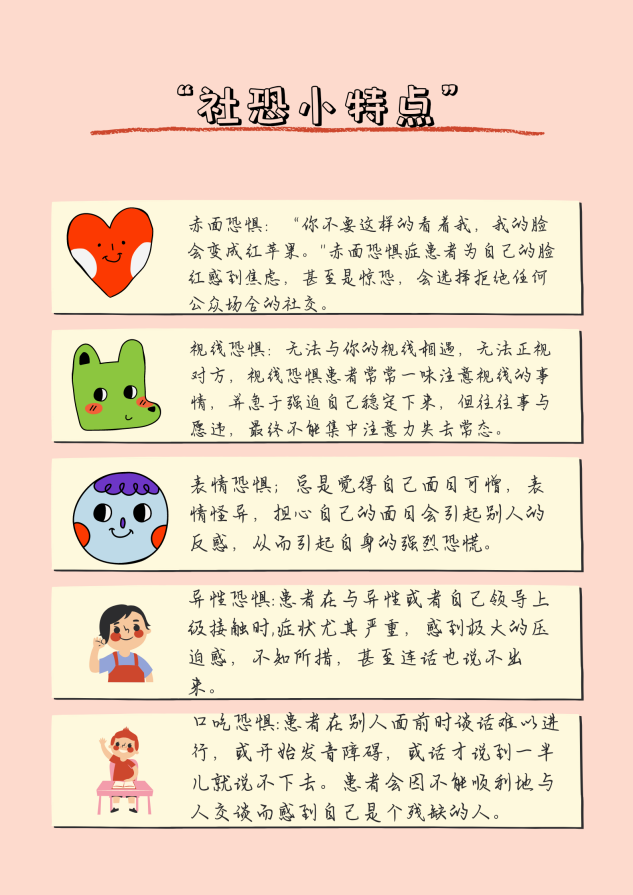 1665726353222010.png 图片3.png